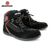 Motorcycle Touring Boots Shoes Genuine Cow Leather Motocross Off-Road Street Ankle